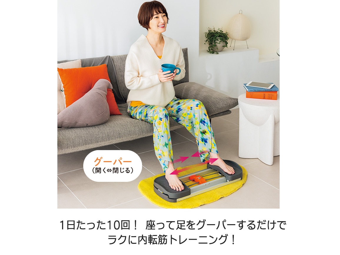 内転筋コアエクサ 内転筋コアエクサ