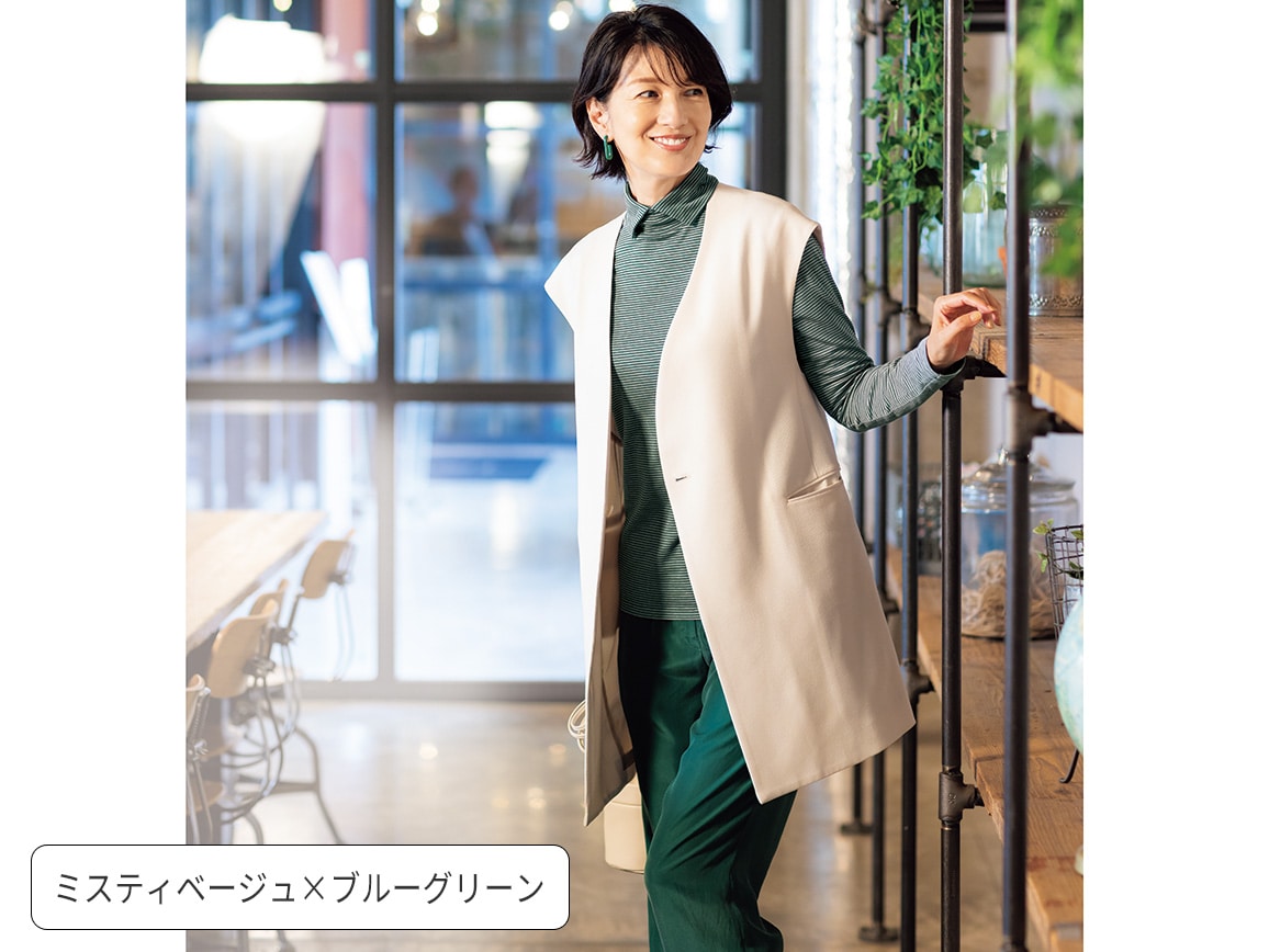 ハルメク×テンセルTM プルオーバー(襟風デザイン) ハルメク×テンセルTM プルオーバー(襟風デザイン)