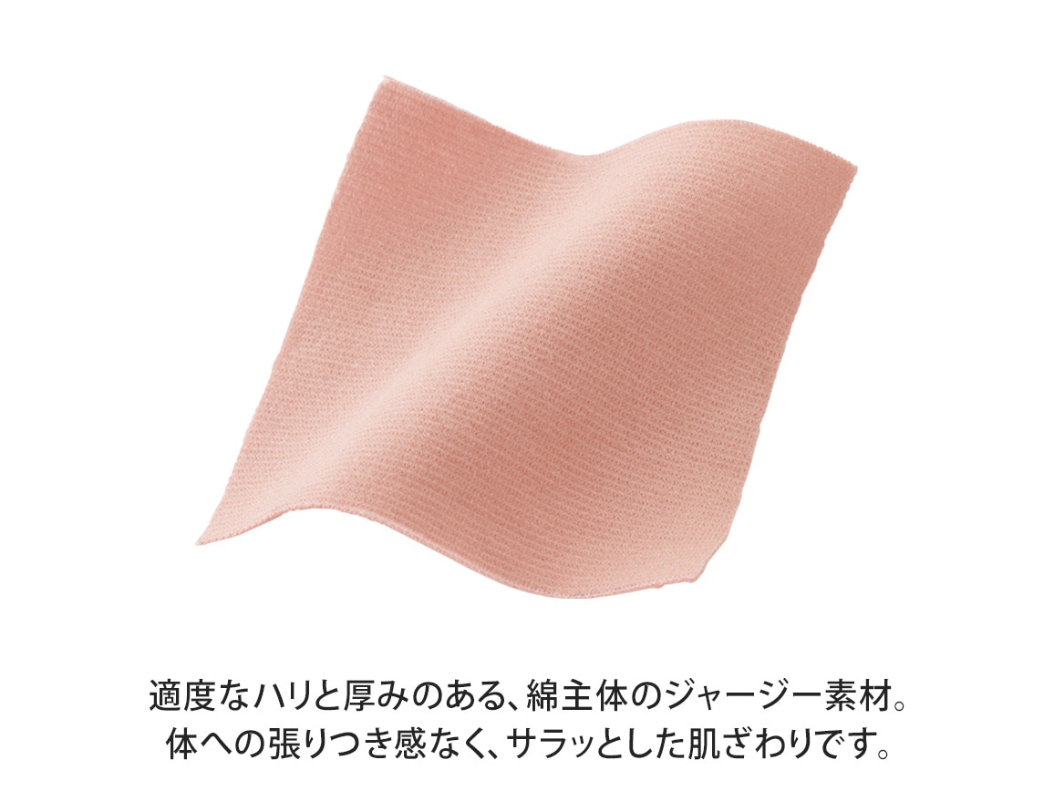 ネックデザインチュニックEX ネックデザインチュニックEX