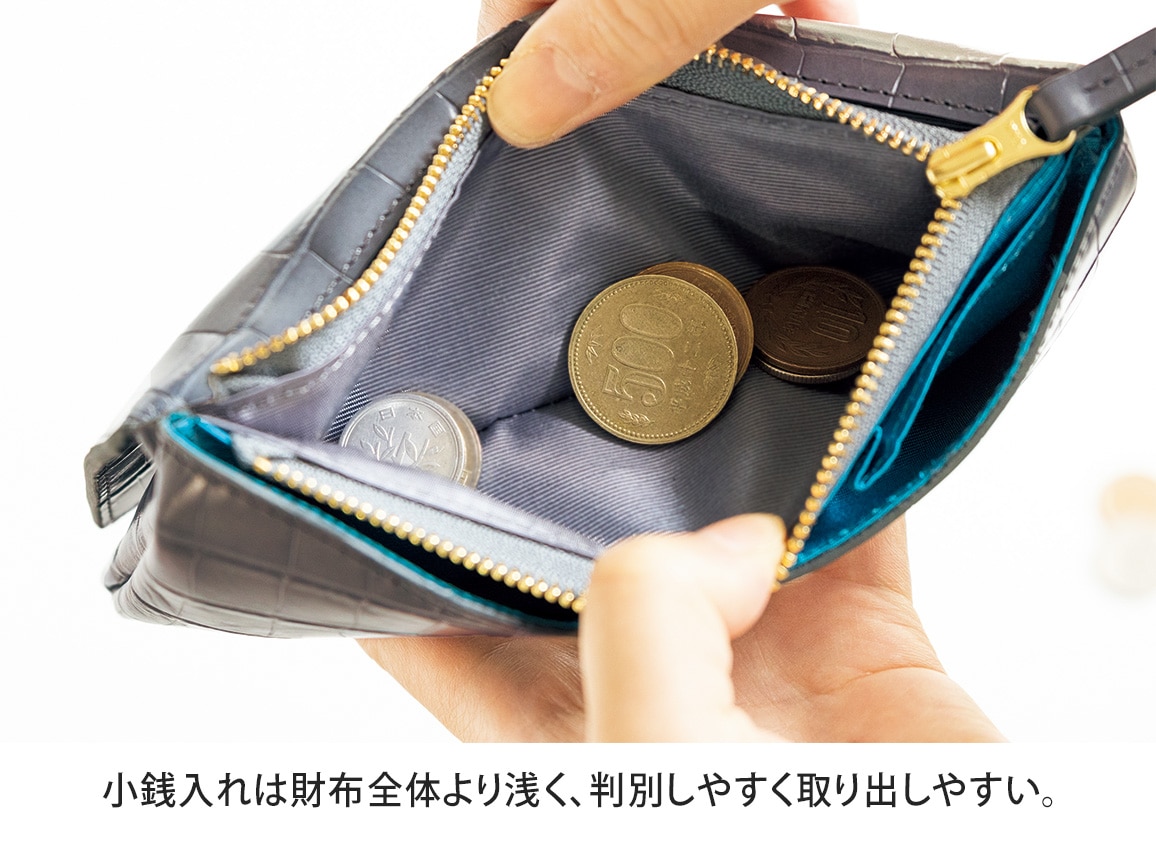 日本製 牛革差し込み式コンパクト長財布【広告商品】(12_ワイン): ｜ カタログ通販のハルメク