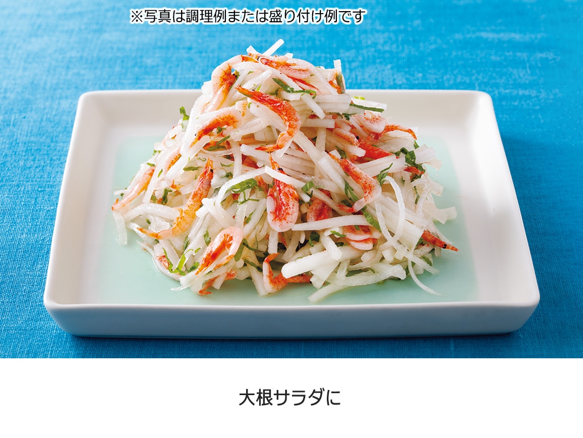 駿河湾産 釜揚げ桜えび(3袋) 駿河湾産 釜揚げ桜えび(3袋)