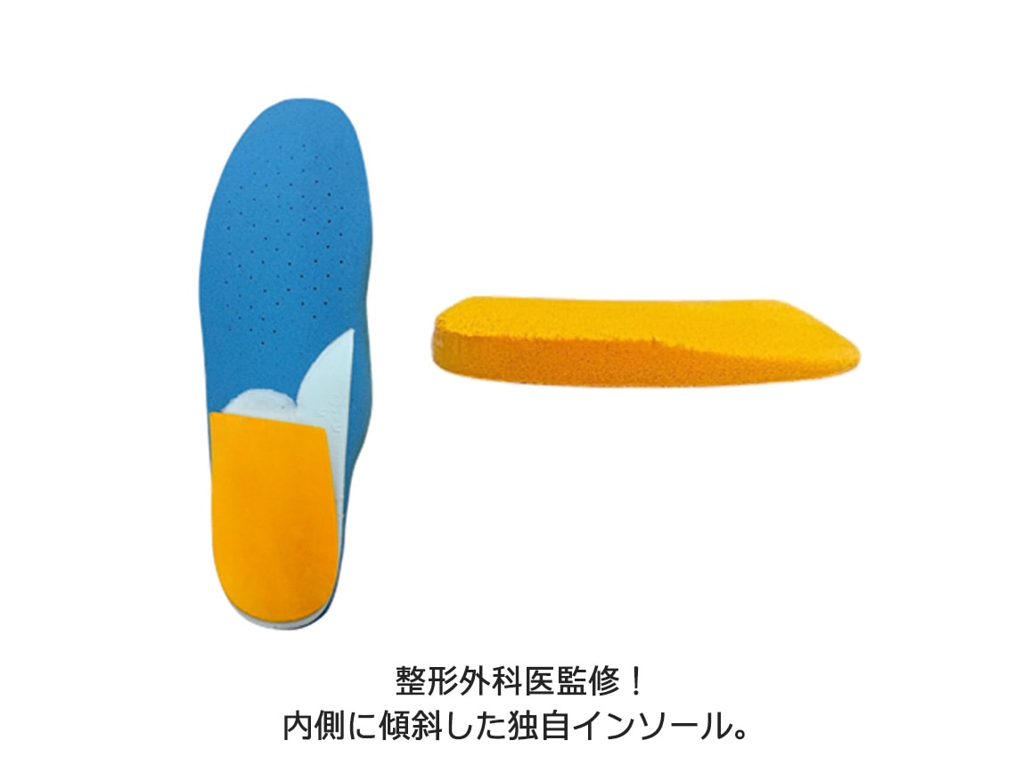 ハルメク 膝サポートシューズ ハルメク 膝サポートシューズ