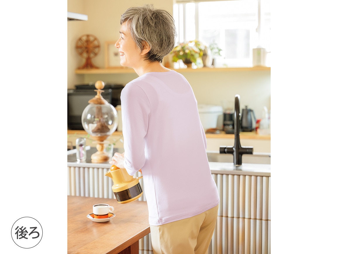 脱ぎ着がしやすいぐーんと伸びるTシャツ 脱ぎ着がしやすいぐーんと伸びるTシャツ