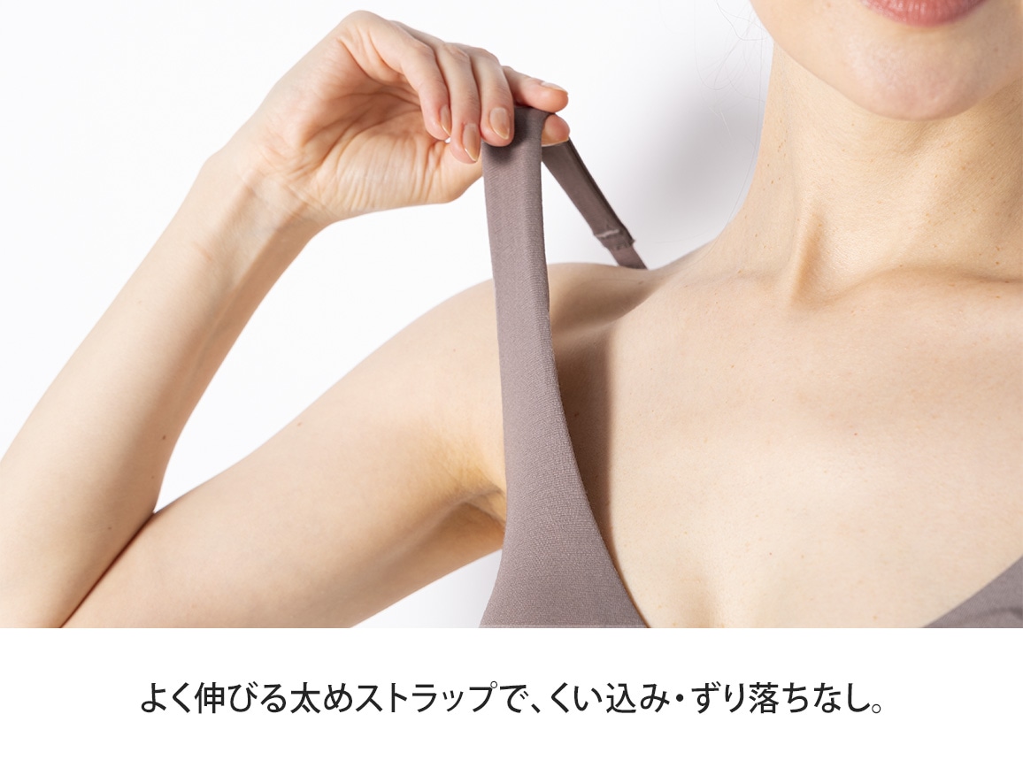 ハルメク ヘルスプラス・肌にやさしい美胸カップ付きタンクトップ ハルメク ヘルスプラス・肌にやさしい美胸カップ付きタンクトップ