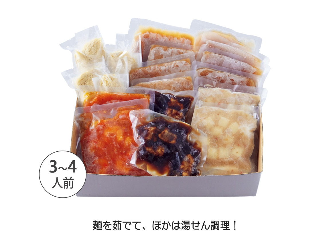 「礼華 青鸞居」監修 本格中華セット(単品) 「礼華 青鸞居」監修 本格中華セット(単品)