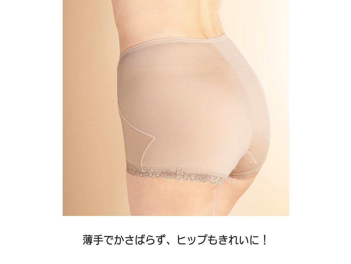 ハルメク 健康サポート・骨盤底筋サポートショーツ(あったか裏起毛・パッド付き)(旧タイプ) ハルメク 健康サポート・骨盤底筋サポートショーツ(あったか裏起毛・パッド付き)(旧タイプ)