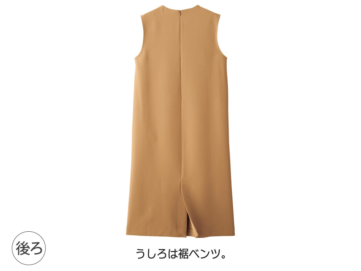 キーネックジャンスカワンピース&プルオーバーセット キーネックジャンスカワンピース&プルオーバーセット