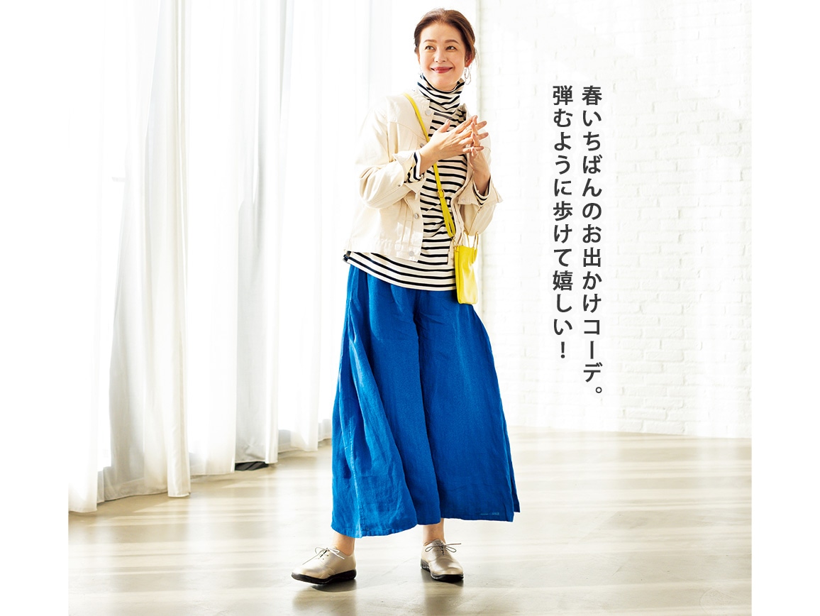 やわらかレザースニーカー やわらかレザースニーカー