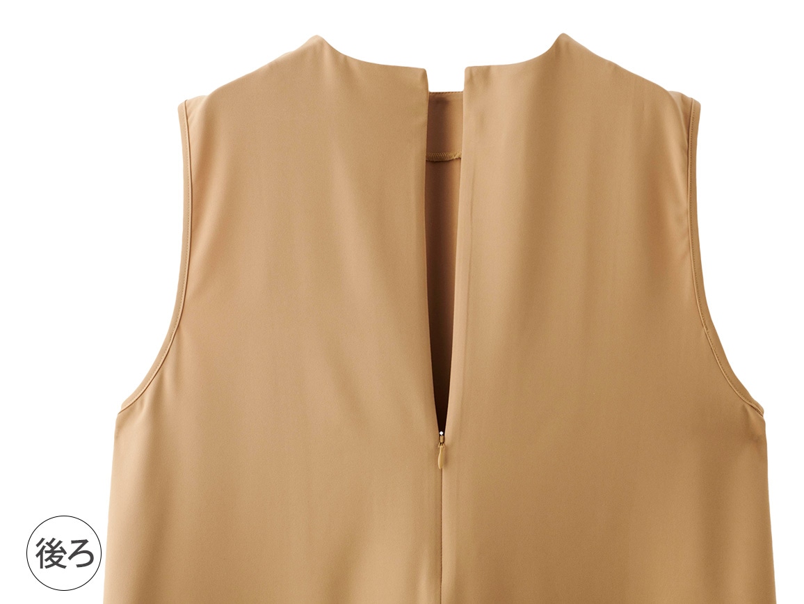 ブラウス風ベスト×テーパードパンツセット ブラウス風ベスト×テーパードパンツセット