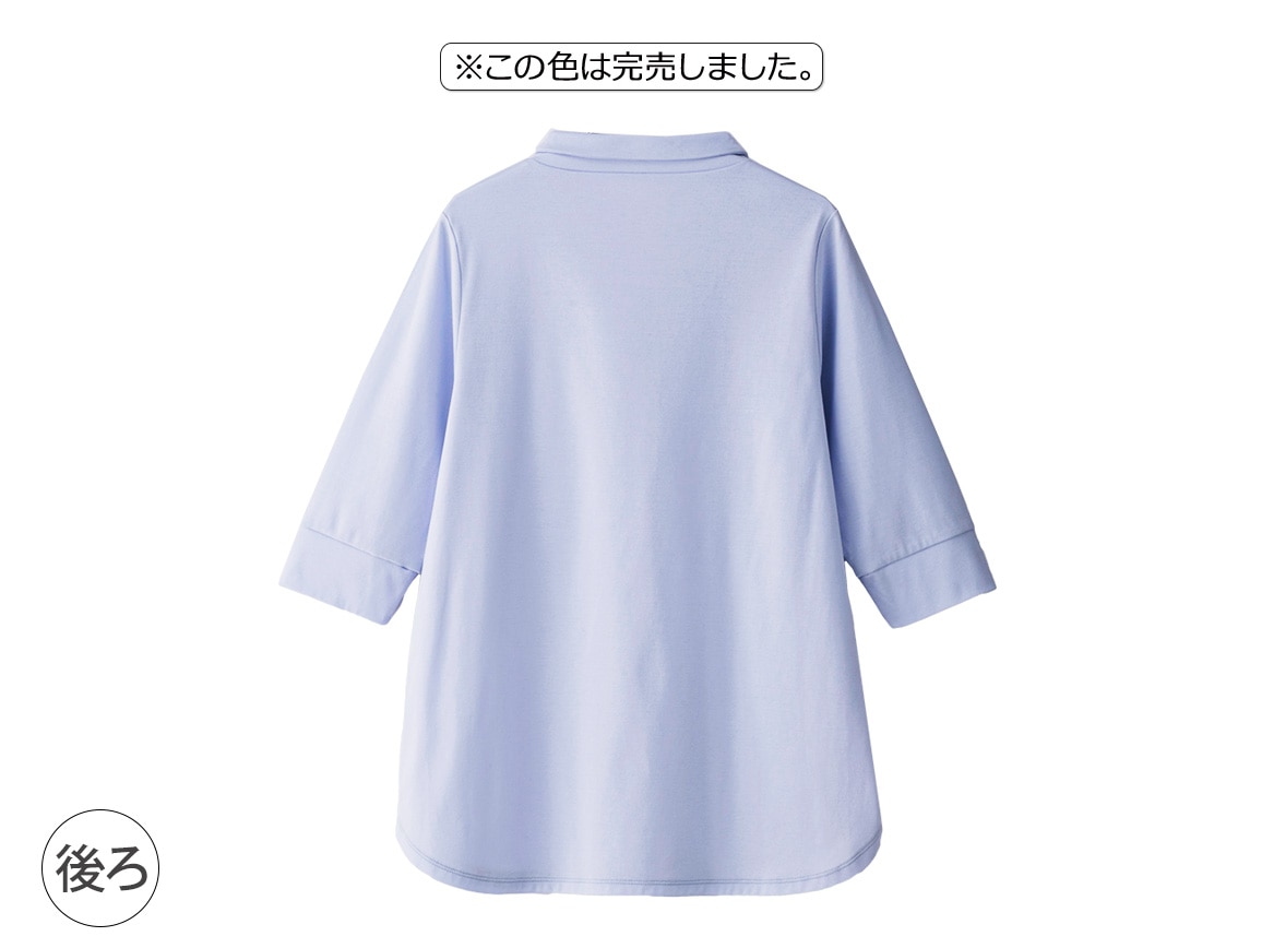 シャツ襟ラウンド切り替えプルオーバー シャツ襟ラウンド切り替えプルオーバー