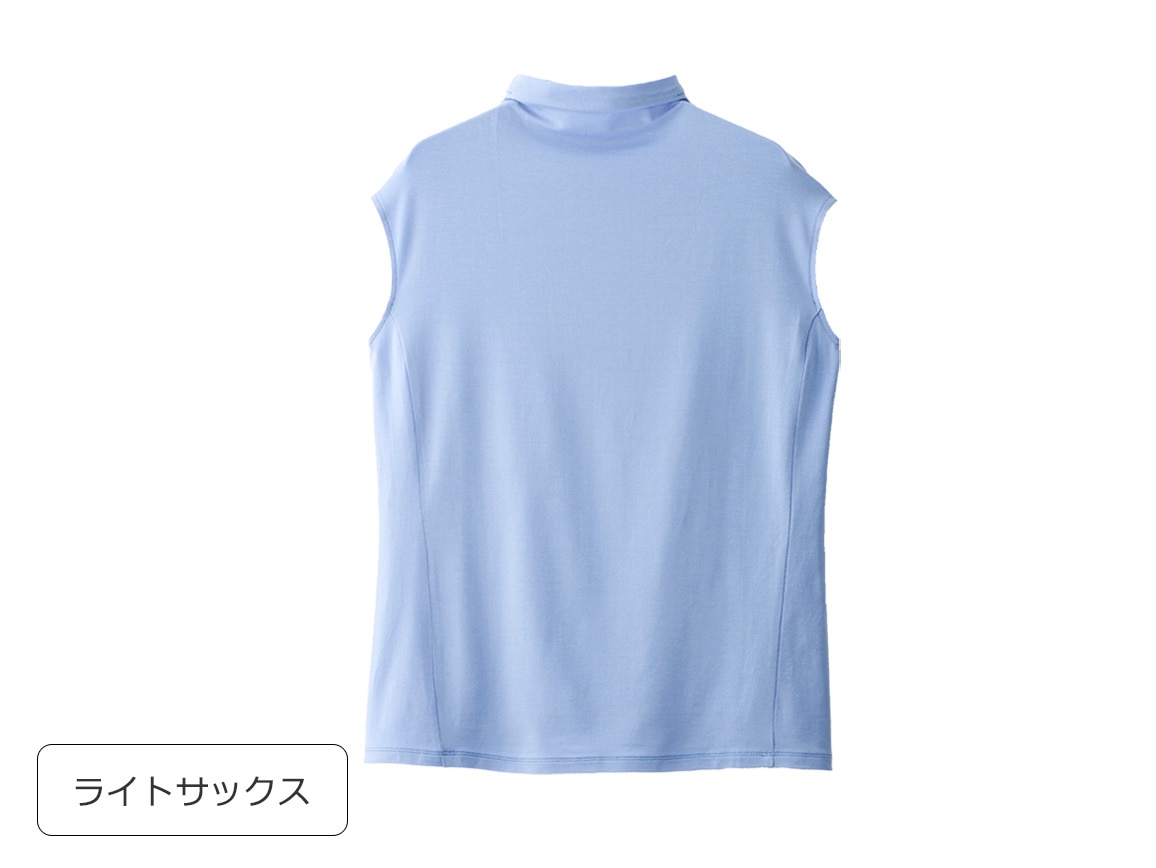 ハルメク×テンセルTM プルオーバー(ボトルネック・ノースリーブ) ハルメク×テンセルTM プルオーバー(ボトルネック・ノースリーブ)