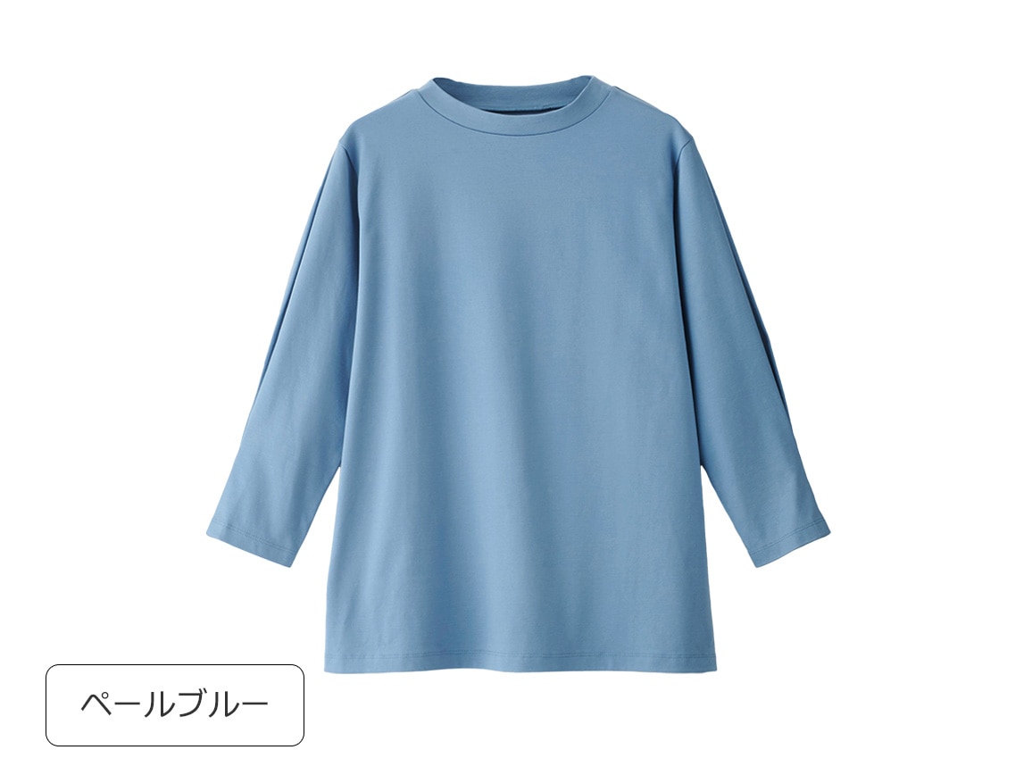 デイリーコットンプルオーバー(ボートネック・タック七分袖) デイリーコットンプルオーバー(ボートネック・タック七分袖)