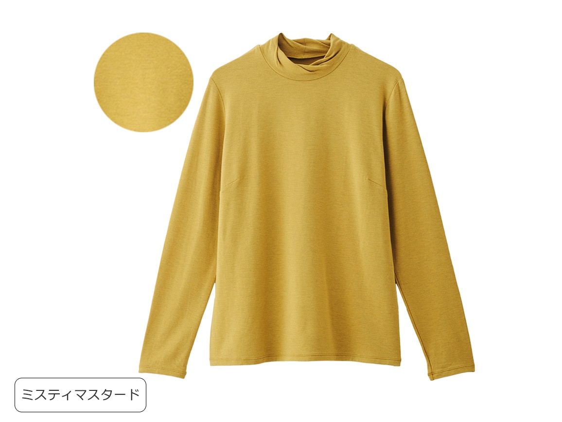 ハルメク×テンセルTM プルオーバー(ねじり襟・長袖) ハルメク×テンセルTM プルオーバー(ねじり襟・長袖)