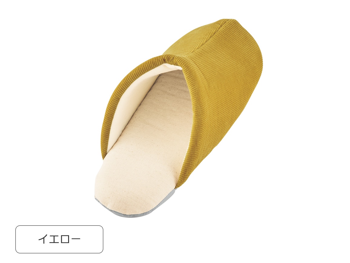 ラクちんスリッパ(コーデュロイ) ラクちんスリッパ(コーデュロイ)