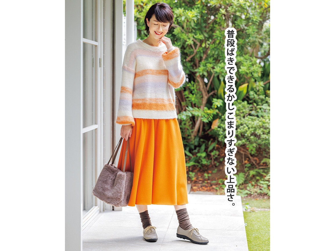 ヤギ革軽量撥水カジュアルシューズ ヤギ革軽量撥水カジュアルシューズ