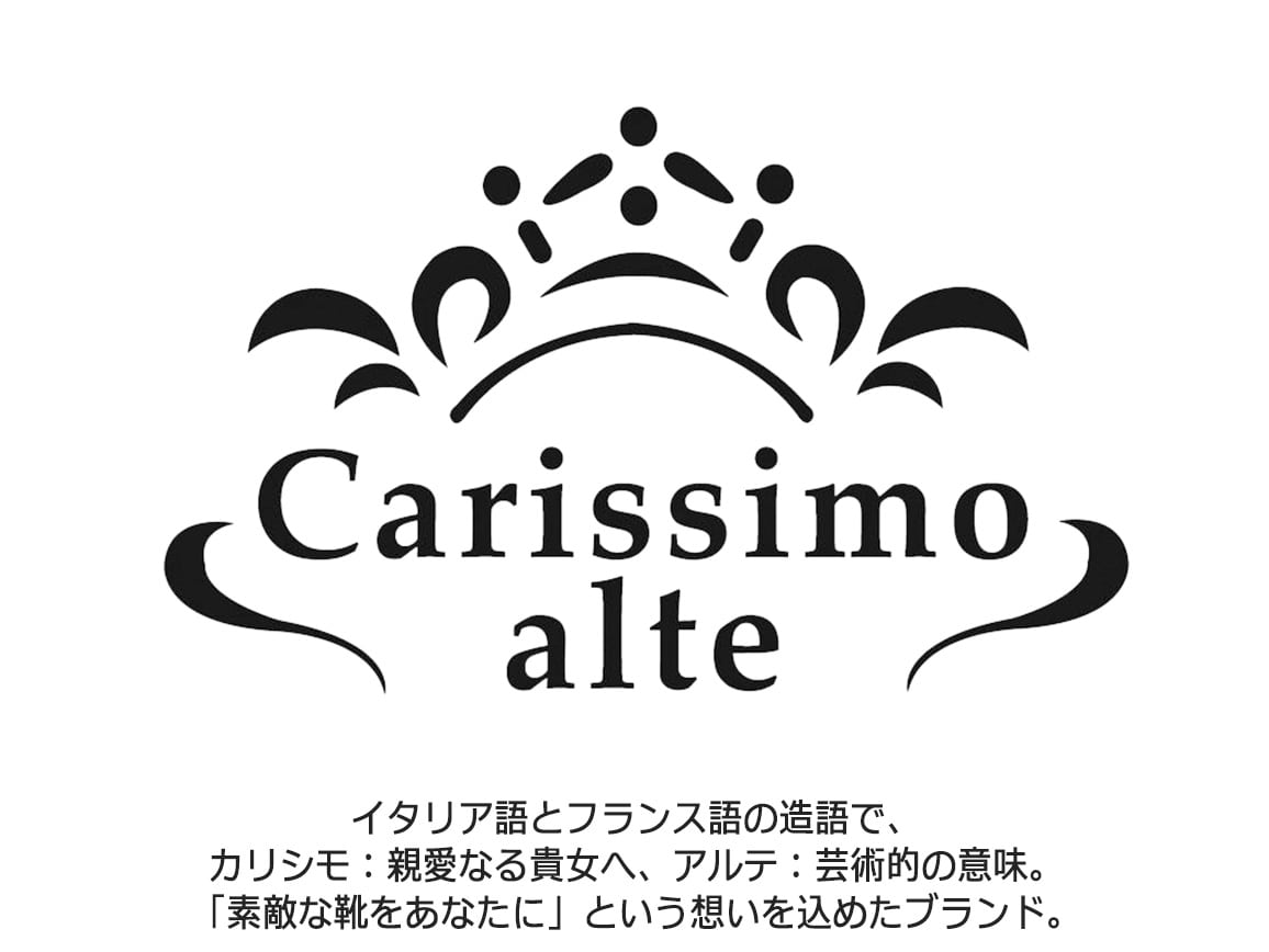 カリシモアルテ・ムートンローカットスニーカー カリシモアルテ・ムートンローカットスニーカー