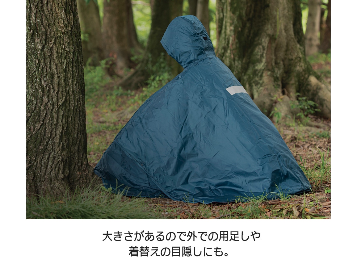 SONAENO着られる寝袋 SONAENO着られる寝袋