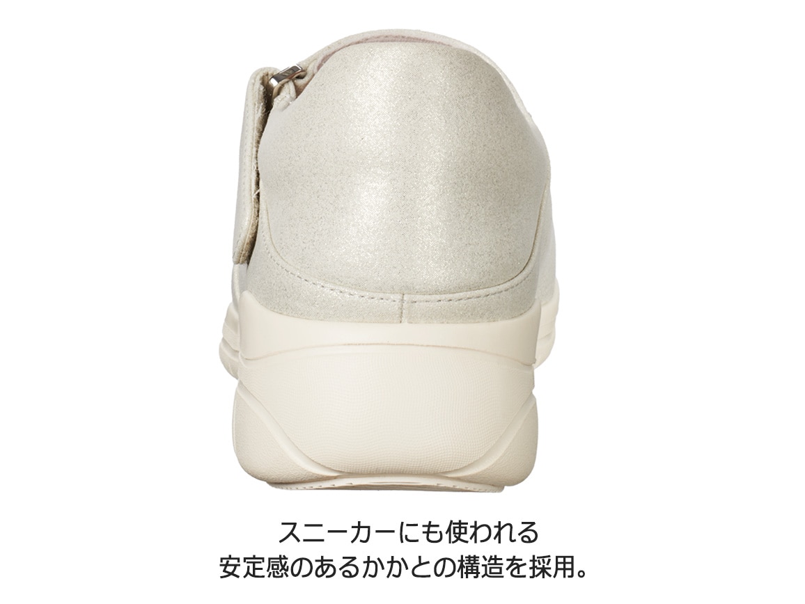 ハルメク　サンダル　ベージュ　23cm ハルメク スポーツサンダルⅡ(46_23.0cm 06_ブラック