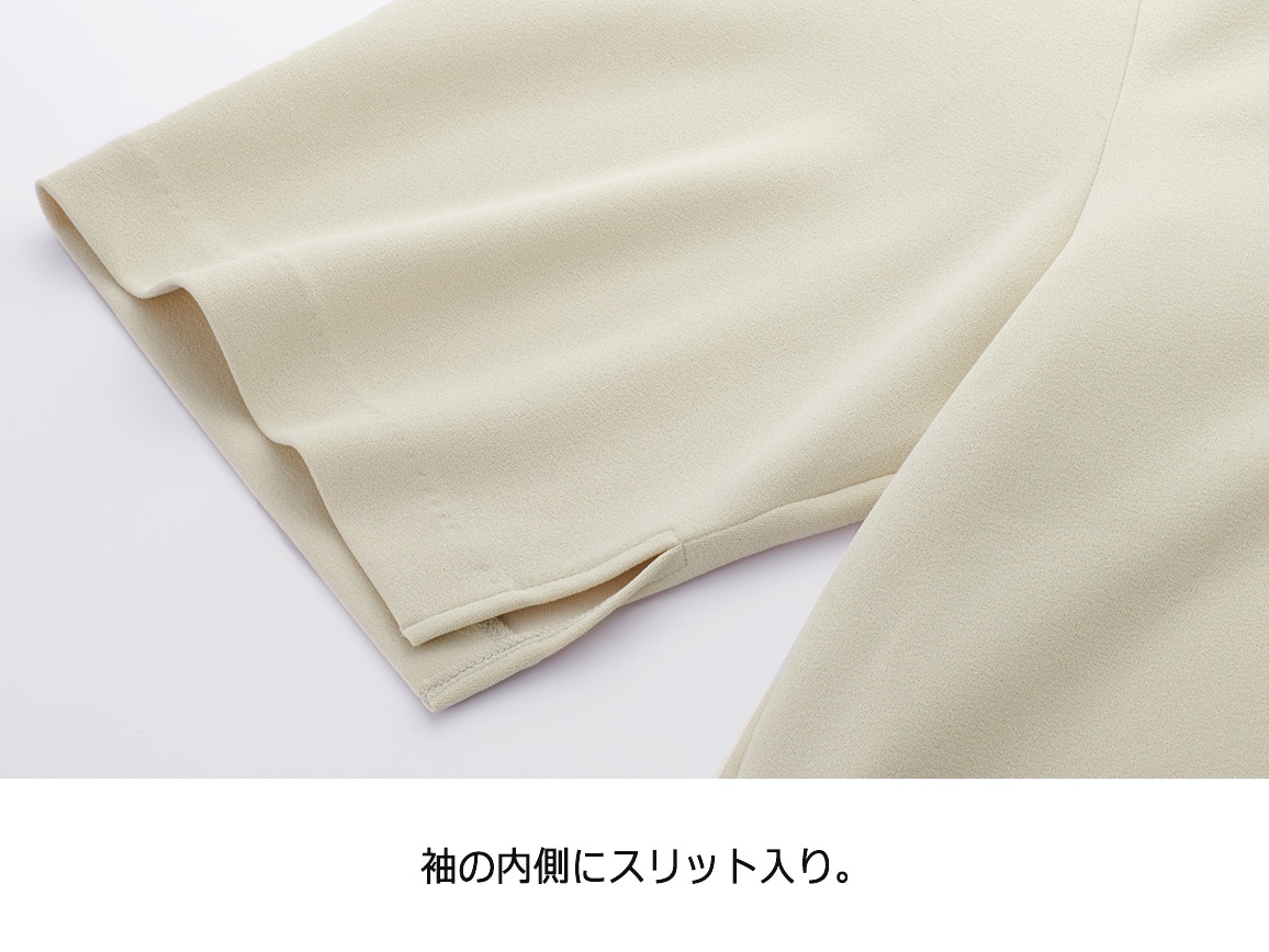 ジョーゼット調ジャージープルオーバー ジョーゼット調ジャージープルオーバー