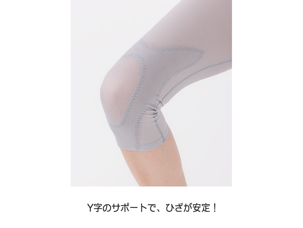 ハルメク 健康サポート・ひざ腰サポートスパッツ【広告商品】 ハルメク 健康サポート・ひざ腰サポートスパッツ【広告商品】