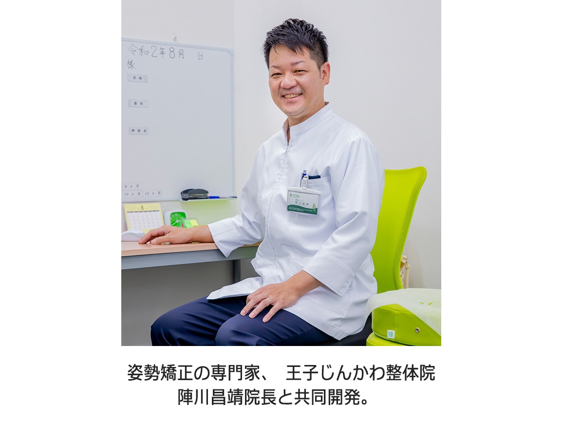 ハルメク 健康サポート・姿勢かろやかブラ(レースタイプ)【広告商品】 ハルメク 健康サポート・姿勢かろやかブラ(レースタイプ)【広告商品】