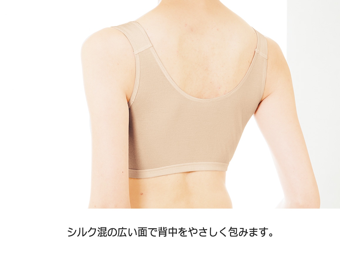 ハルメク リラックス・ノンワイヤーブラ(やわらかシルク・前開きタイプ) ハルメク リラックス・ノンワイヤーブラ(やわらかシルク・前開きタイプ)