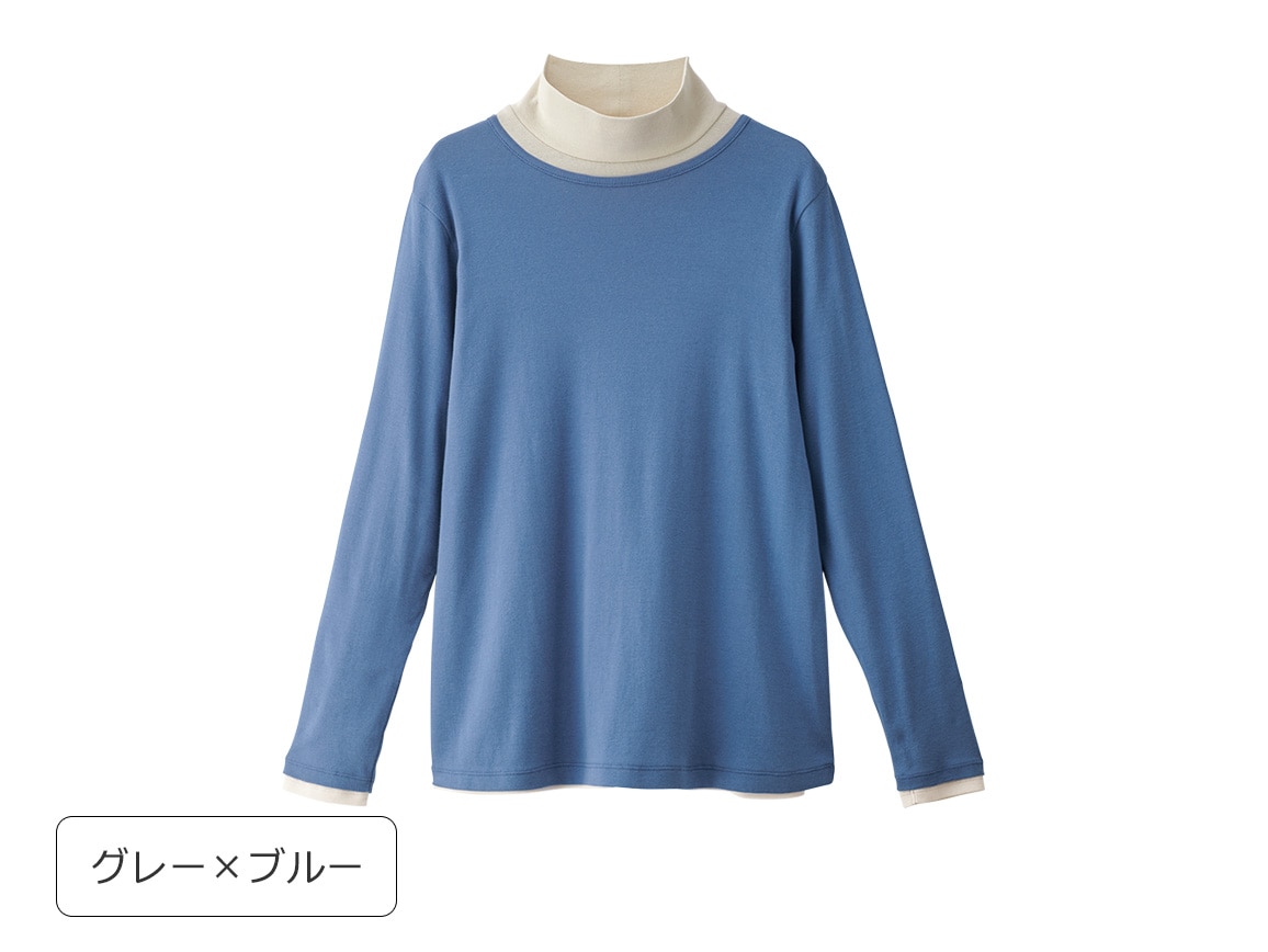 ハイネック×クルーネック2枚組プルオーバー ハイネック×クルーネック2枚組プルオーバー