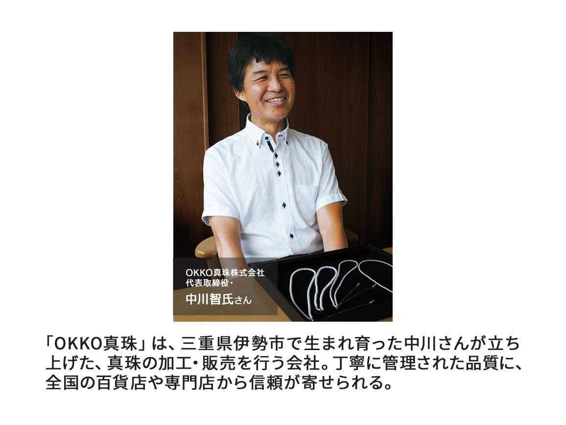 ベビーパールネックレス・ショート ベビーパールネックレス・ショート