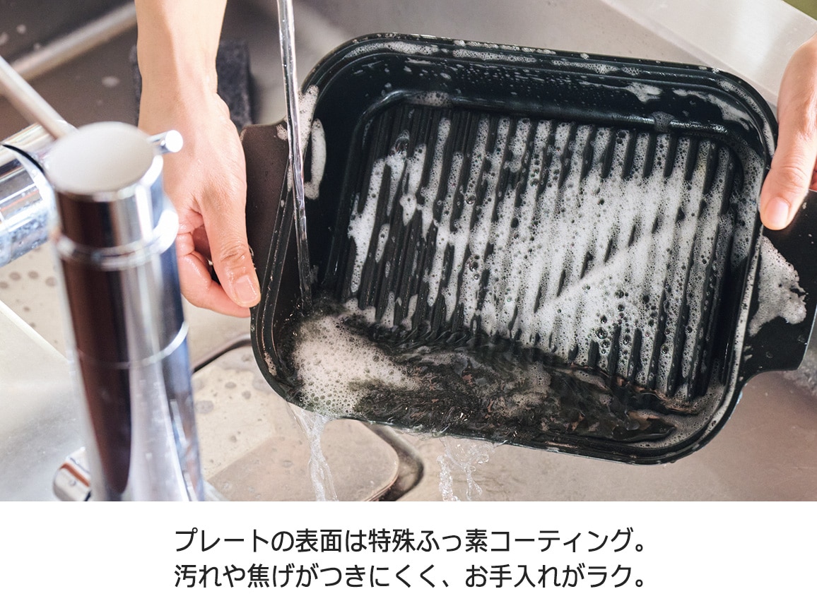 スチームクッカー スチームクッカー