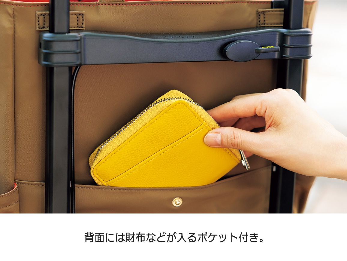 スワニー 荷物がラクに運べるキャリー グイ(M) スワニー 荷物がラクに運べるキャリー グイ(M)