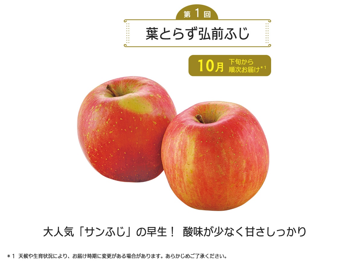 【うめりんご】至上の餌X 20kg GEX うさぎ ウサギ おやつ えさ エサ 日本製 小動物 ペット