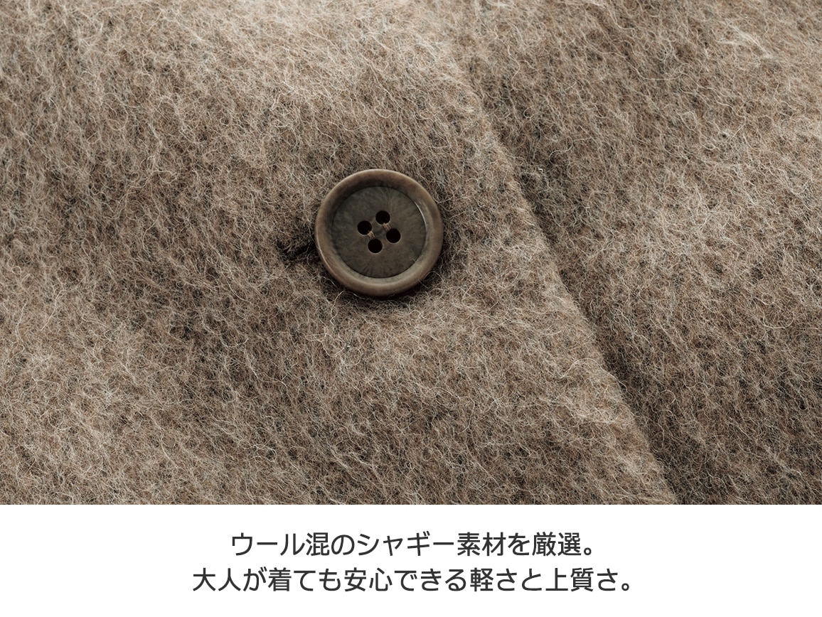 ベロアダウンベスト×ウール混コートセット ベロアダウンベスト×ウール混コートセット