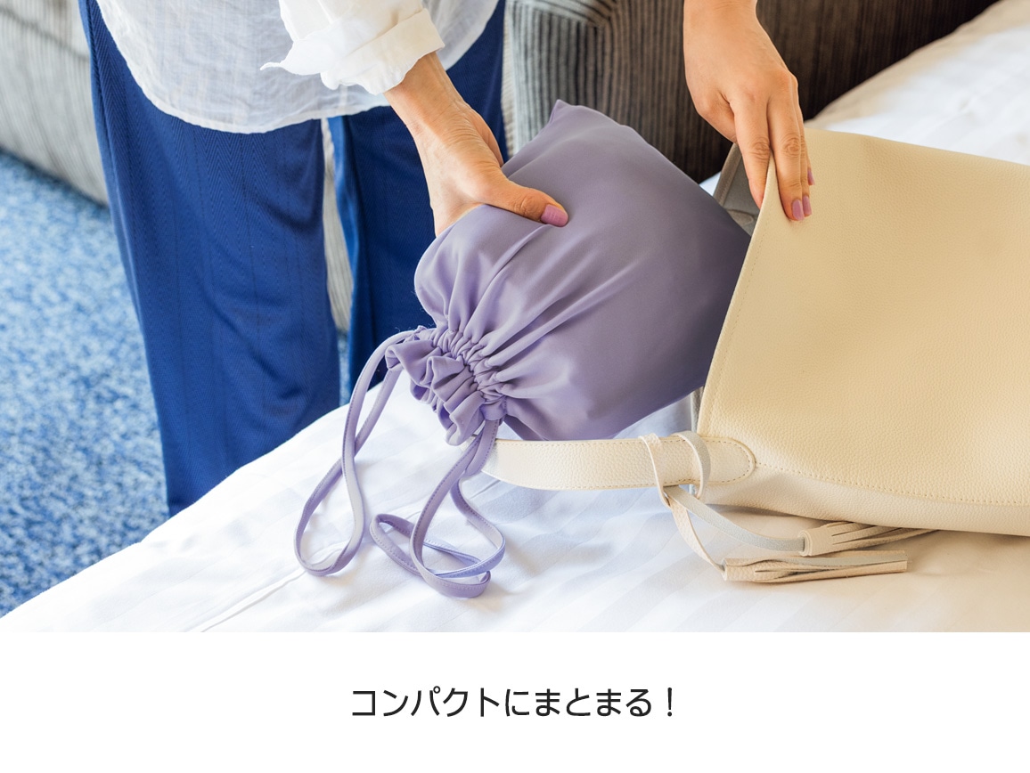 サラッとなめらか トラベル上下セット(収納ポーチ付き) サラッとなめらか トラベル上下セット(収納ポーチ付き)