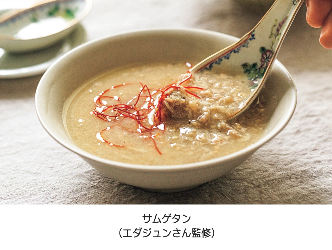 レコルト 自動調理ポット レコルト 自動調理ポット