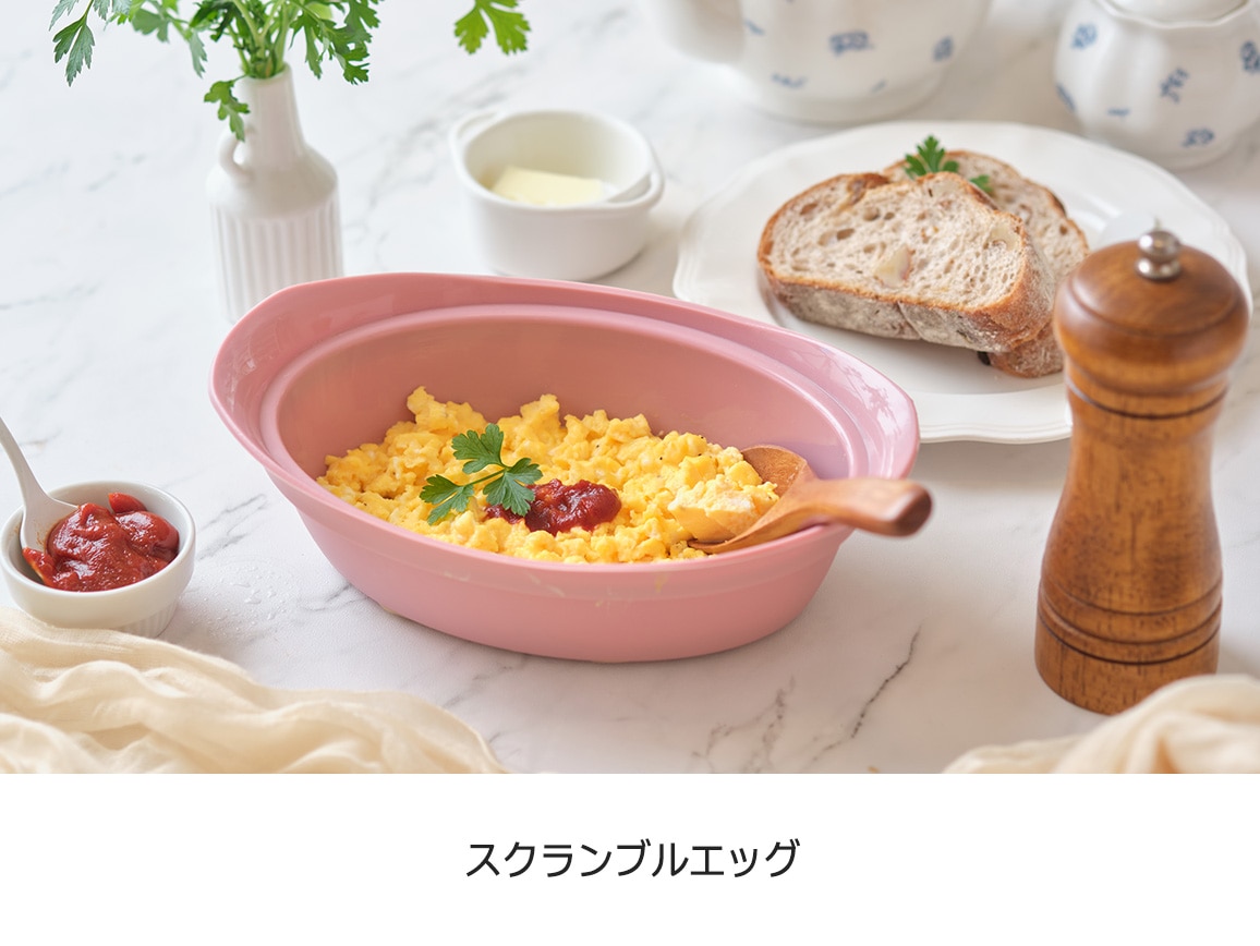 シリコンオーバルスチーマー(大小2個セット) シリコンオーバルスチーマー(大小2個セット)