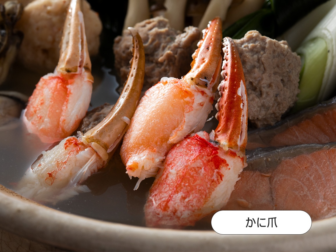 「斉吉商店」七福鍋(おせちと一緒に購入) 「斉吉商店」七福鍋(おせちと一緒に購入)