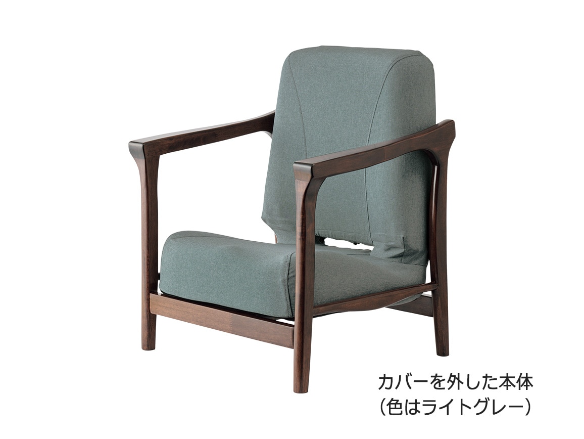 pinto Aチェア(専用カバー付き) pinto Aチェア(専用カバー付き)