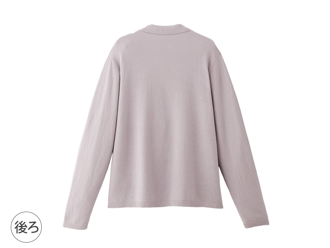 鹿の子編みテーラードニットジャケット 鹿の子編みテーラードニットジャケット