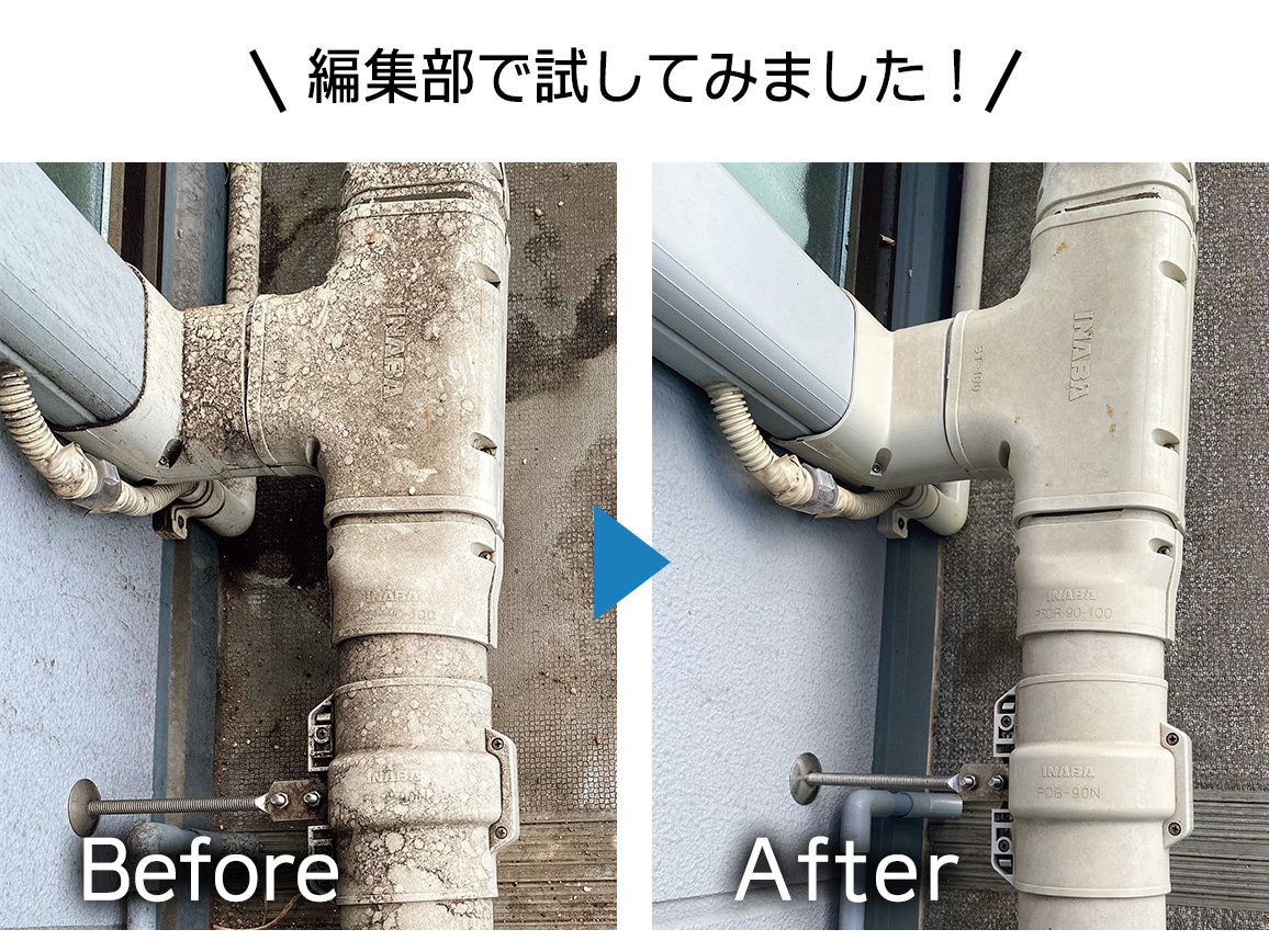 キャスター付き高圧洗浄機V2 キャスター付き高圧洗浄機V2