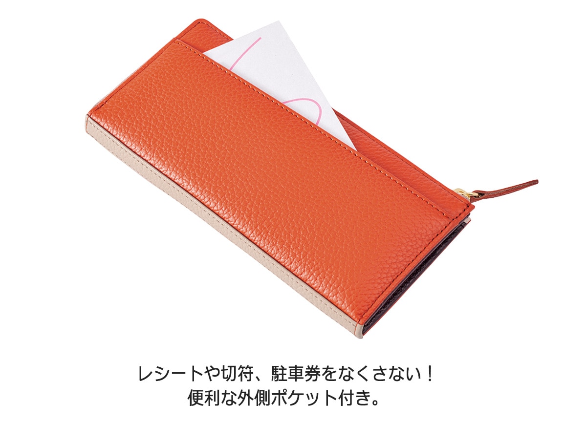 日本製 ガバッと開いて出し入れしやすいコンパクトな長財布 日本製 ガバッと開いて出し入れしやすいコンパクトな長財布
