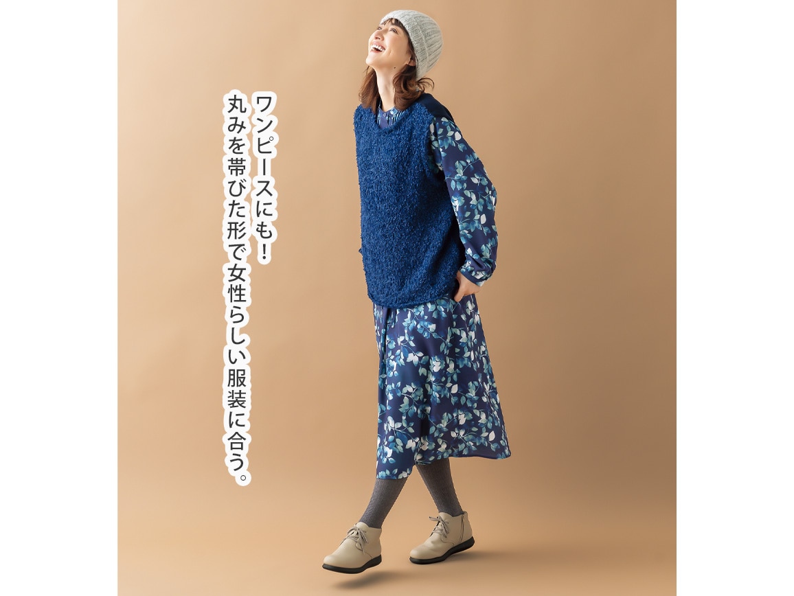 木村恭子監修・4Eハイカットシューズ 木村恭子監修・4Eハイカットシューズ