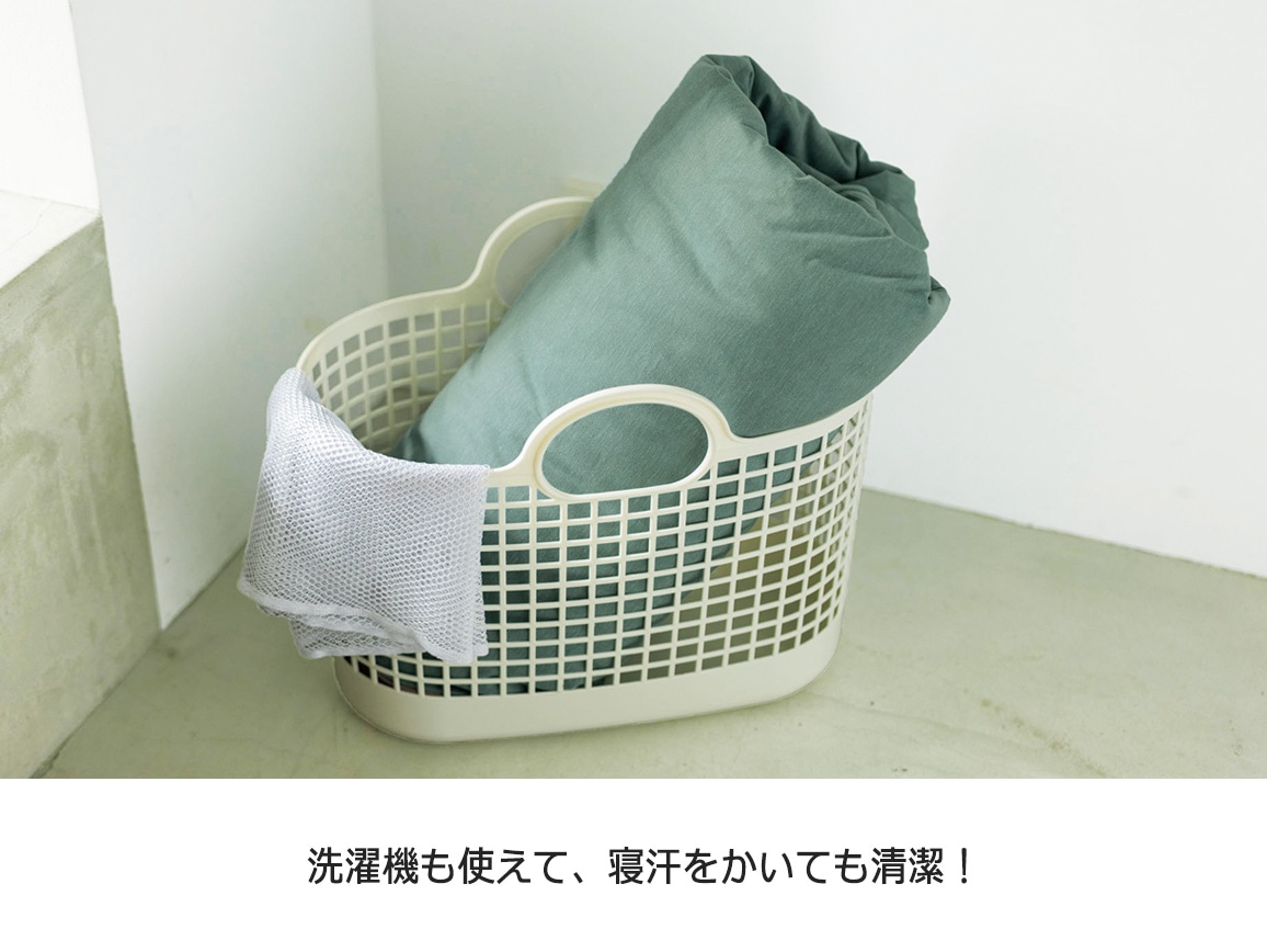 カポック混 肌掛けにもなる未来ケット カポック混 肌掛けにもなる未来ケット