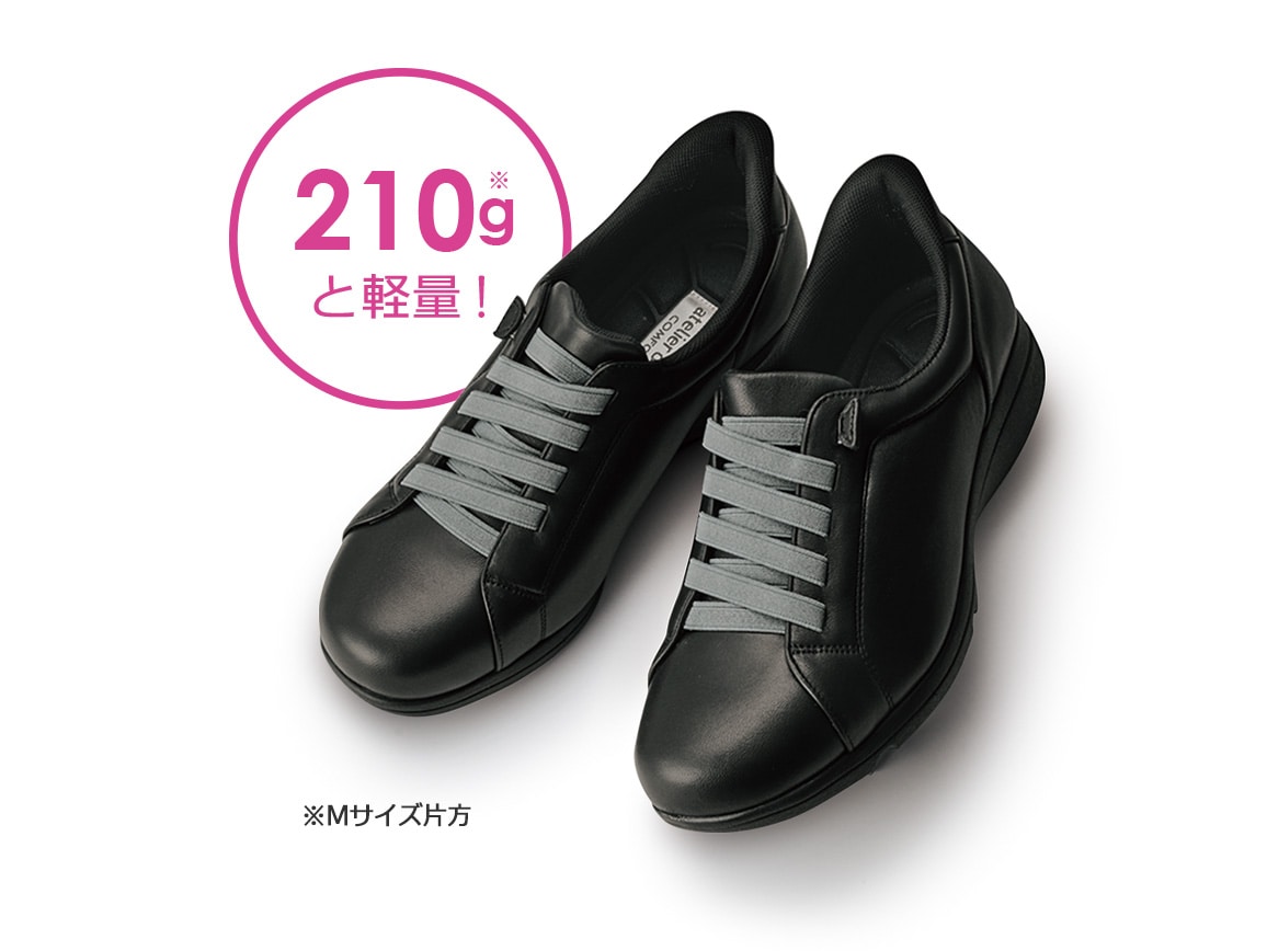 あとりえOKADA 5Eシープ革すぽ履き甲ゴムシューズ あとりえOKADA 5Eシープ革すぽ履き甲ゴムシューズ