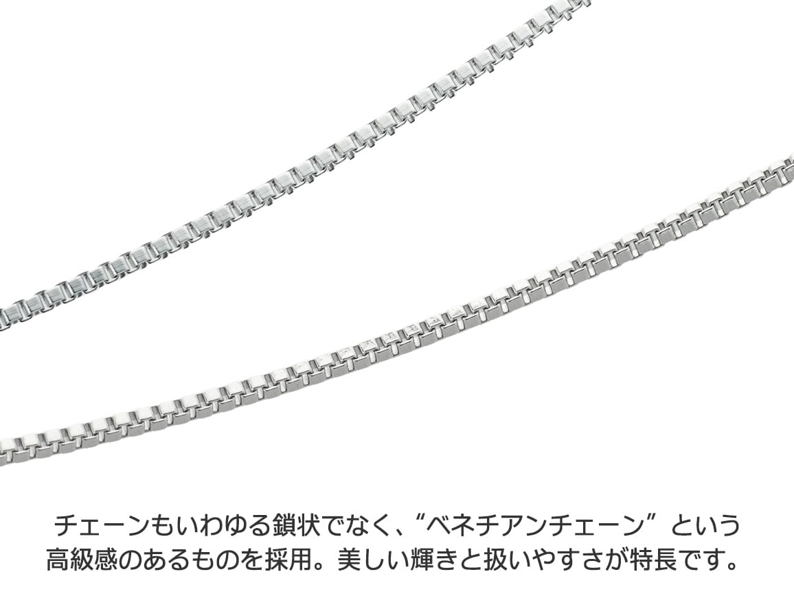 宇和島産花珠真珠 3粒スルーネックレス 宇和島産花珠真珠 3粒スルーネックレス