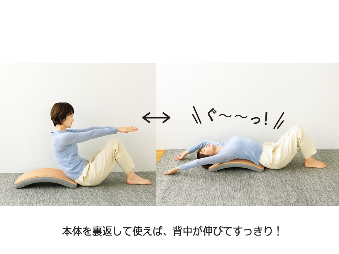 ミズノ バランスバウムmini ミズノ バランスバウムmini