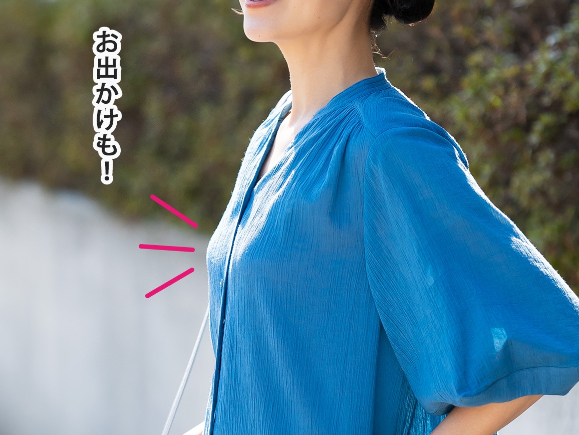 ハルメク ひんやり涼感ノンワイヤーブラ【広告商品】 ハルメク ひんやり涼感ノンワイヤーブラ【広告商品】