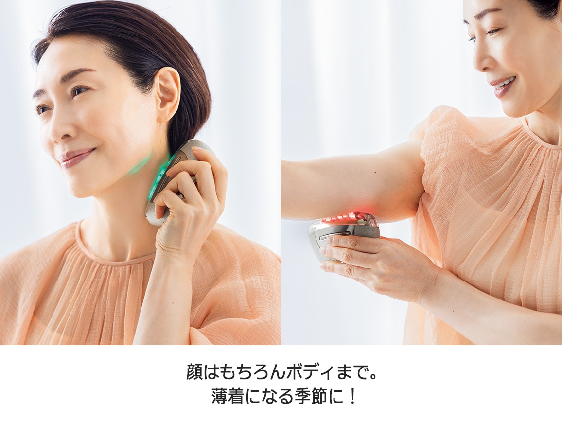 ヤーマン リフトロジー ヤーマン リフトロジー