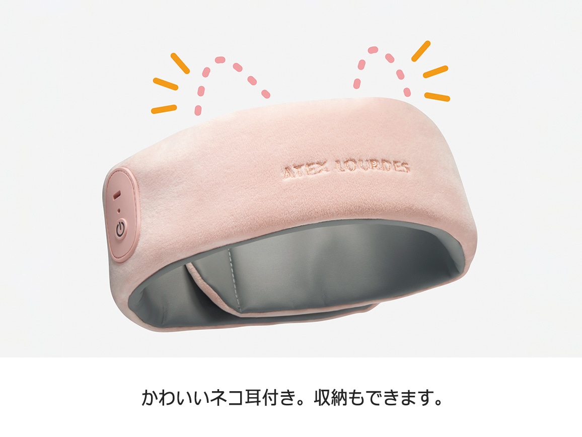 アテックスルルド ドライヘッドスパ マドロムーン アテックスルルド ドライヘッドスパ マドロムーン