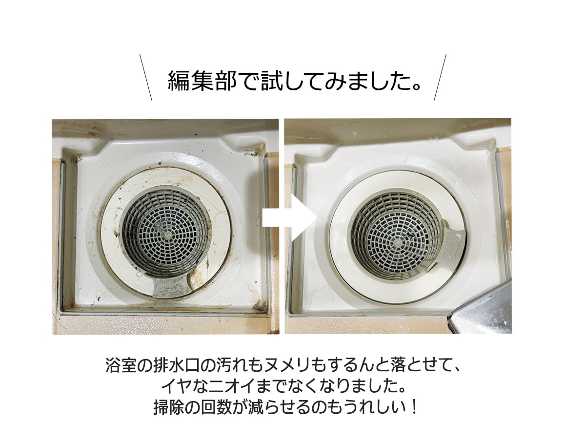 サニーシールドAg+ スプレー+詰め替えセット サニーシールドAg+ スプレー+詰め替えセット