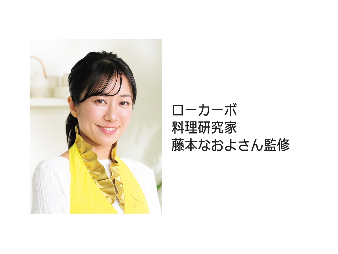 もっと美味しい包丁 もっと美味しい包丁